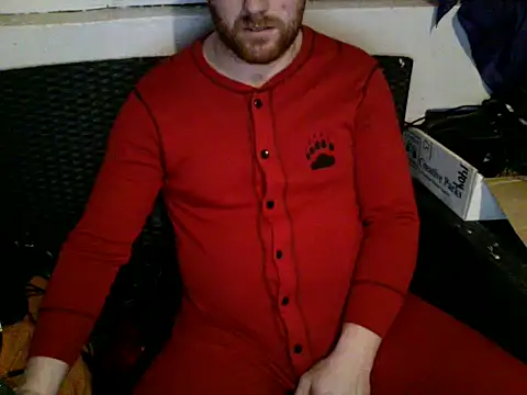 Snapshot of 6igsticc9inch chatting on 01/15/25, 01:31 6igsticc9inch online show from 01/15/25, 01:31