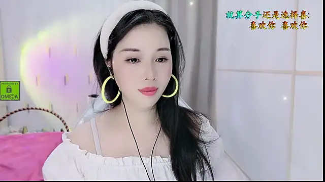 Snapshot of HK_angelchloe chatting on 10/16/25, 01:50 HK angelchloe online show from 10/16/25, 01:50