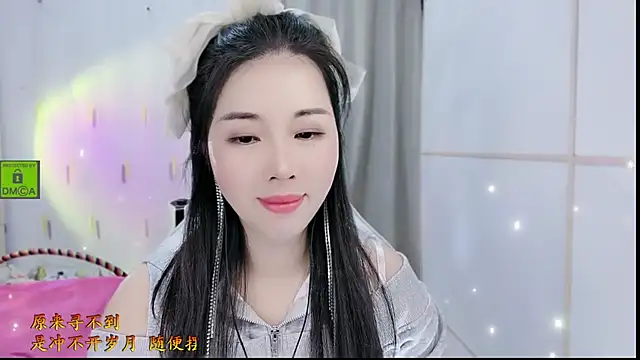 Snapshot of HK_angelchloe chatting on 10/24/25, 01:24 HK angelchloe online show from 10/24/25, 01:24
