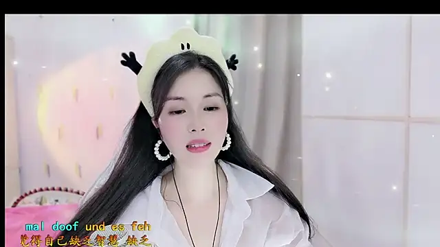 Snapshot of HK_angelchloe chatting on 11/05/25, 01:33 HK angelchloe online show from 11/05/25, 01:33