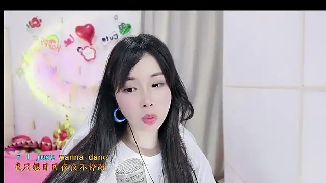 Snapshot of HK_angelchloe chatting on 11/11/25, 01:44 HK angelchloe online show from 11/11/25, 01:44