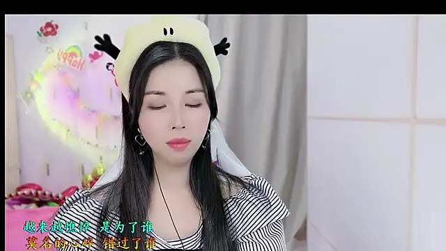 Snapshot of HK_angelchloe chatting on 11/13/25, 01:59 HK angelchloe online show from 11/13/25, 01:59