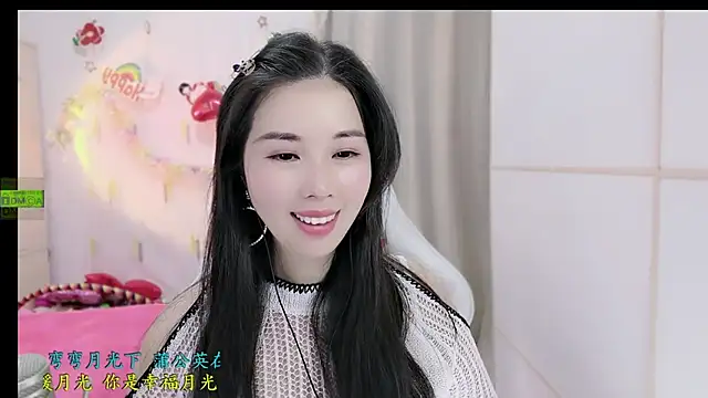 Snapshot of HK_angelchloe chatting on 11/28/25, 01:52 HK angelchloe online show from 11/28/25, 01:52