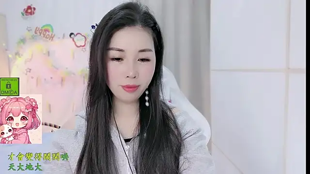 HK angelchloe online show from 03/14/26, 01:44