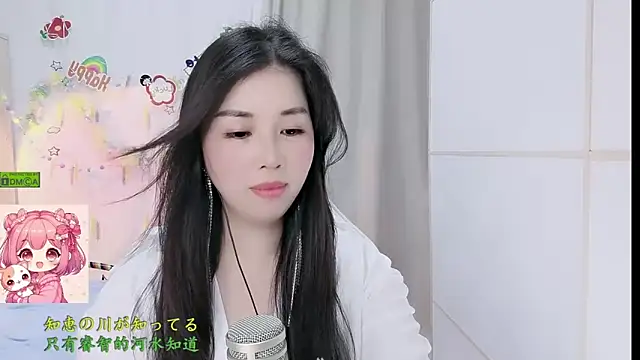 HK angelchloe online show from 03/18/26, 01:36