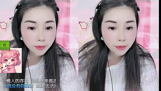 HK angelchloe online show from 03/25/26, 01:22