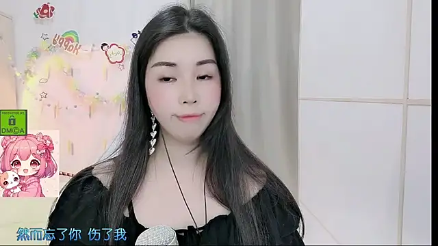 HK angelchloe online show from 03/30/26, 01:45