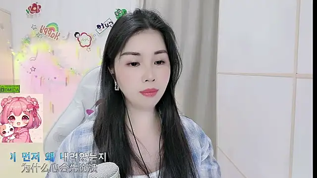 HK angelchloe online show from 04/12/26, 01:27