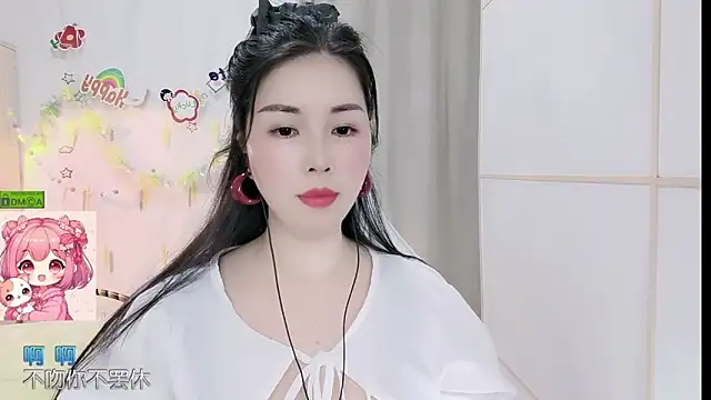 HK angelchloe online show from 04/16/26, 01:28