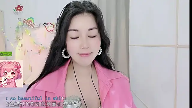 Snapshot of HK_angelchloe chatting on 06/15/26, 01:24 HK angelchloe online show from 06/15/26, 01:24