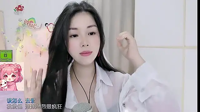Snapshot of HK_angelchloe chatting on 06/16/26, 01:36 HK angelchloe online show from 06/16/26, 01:36