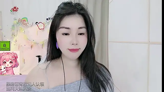 Snapshot of HK_angelchloe chatting on 06/24/26, 01:15 HK angelchloe online show from 06/24/26, 01:15