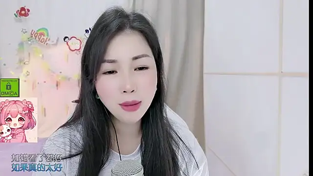 Snapshot of HK_angelchloe chatting on 06/25/26, 11:15 HK angelchloe online show from 06/25/26, 11:15