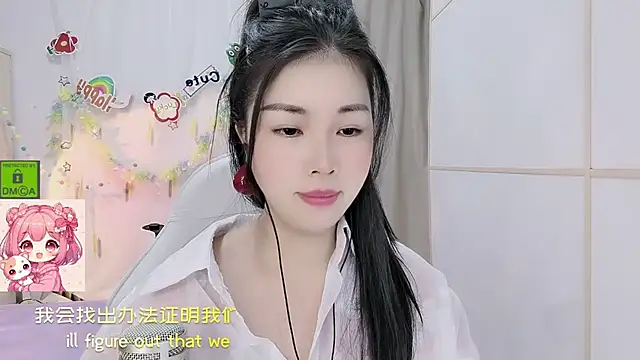 Snapshot of HK_angelchloe chatting on 07/14/26, 02:05 HK angelchloe online show from 07/14/26, 02:05