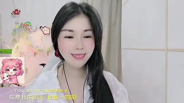 Snapshot of HK_angelchloe chatting on 07/14/26, 11:16 HK angelchloe online show from 07/14/26, 11:16