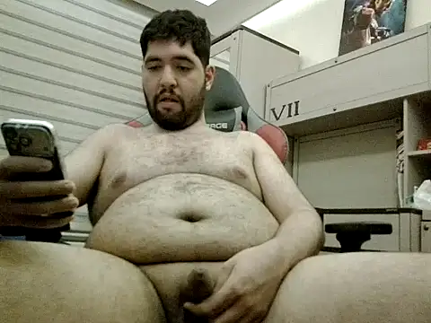 Snapshot of 31cektirenbatuu chatting on 11/30/25, 10:25 31cektirenbatuu online show from 11/30/25, 10:25