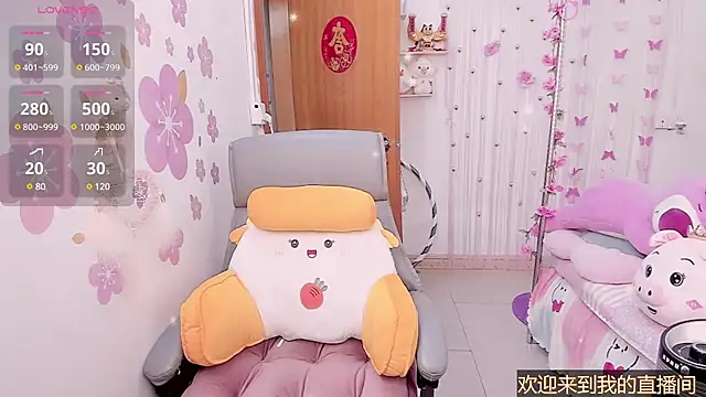 Stylec66 online show from 02/17/25, 02:31