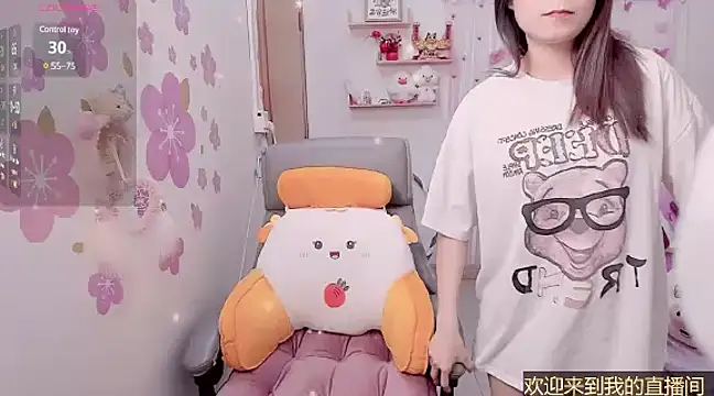 Stylec66 online show from 02/18/25, 01:44