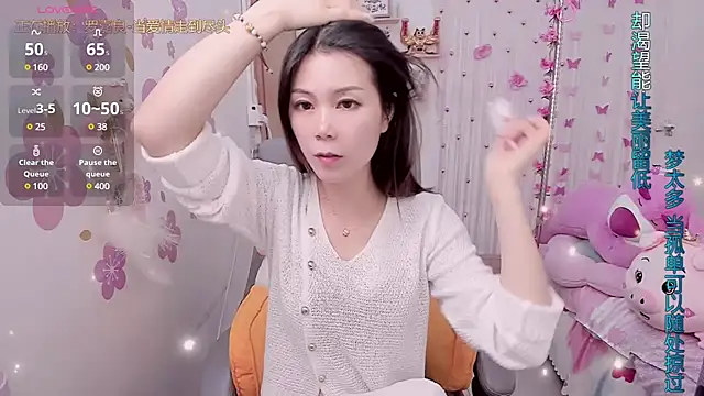 Stylec66 online show from 02/23/25, 06:17