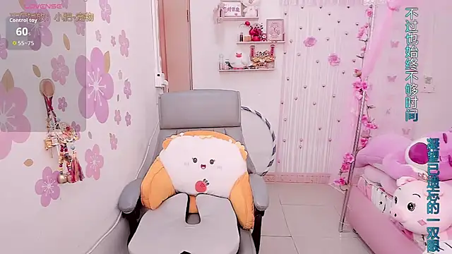 Stylec66 online show from 02/08/26, 02:37