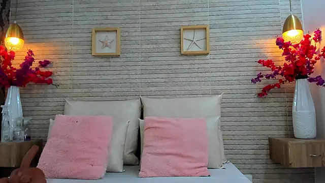 IssabellaLopez online show from 10/27/25, 12:09