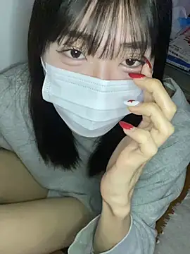 Snapshot of pantumieteruyo chatting on 12/22/24, 02:27 pantumieteruyo online show from 12/22/24, 02:27