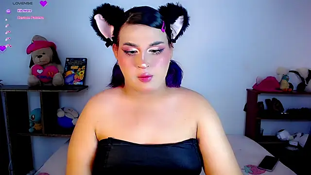  atalaya  online show from 01/08/25, 06:41