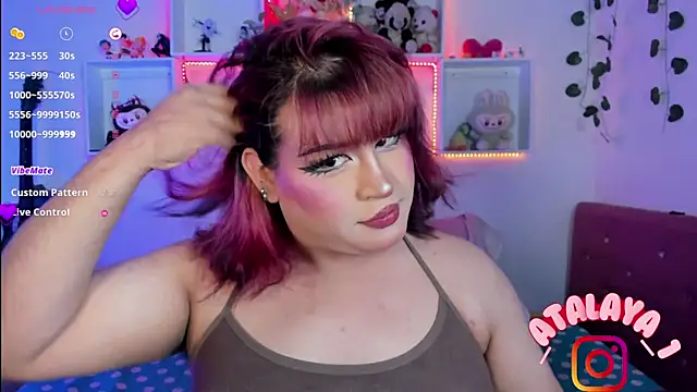 Snapshot of _atalaya_ chatting on 03/13/26, 05:25 atalaya online show from 03/13/26, 05:25