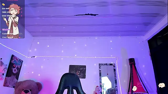 Snapshot of _atalaya_ chatting on 04/17/26, 11:57 atalaya online show from 04/17/26, 11:57