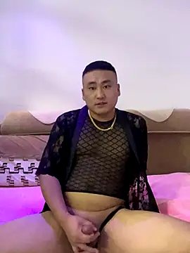 ShaoZian 1 online show from 09/18/25, 04:53