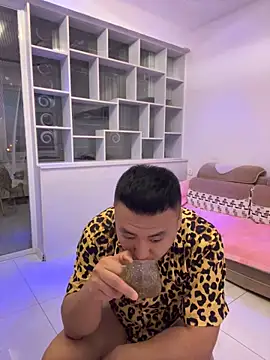 ShaoZian 1 online show from 10/13/25, 09:31