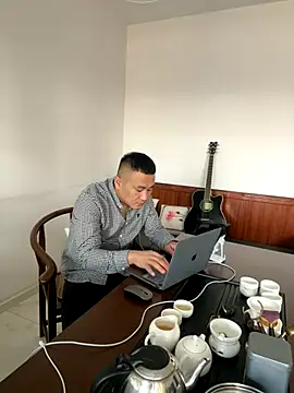 ShaoZian 1 online show from 11/06/25, 06:25