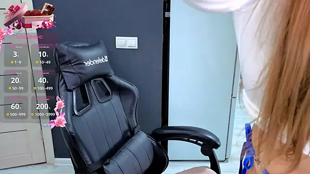 Snapshot of Your_Katy chatting on 04/20/26, 12:52 Your Katy online show from 04/20/26, 12:52