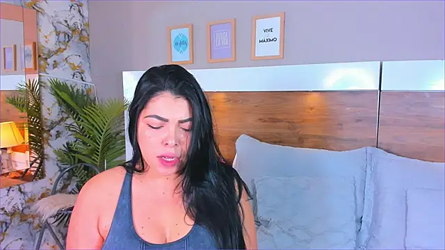 EmaBakker online show from 02/16/26, 09:38