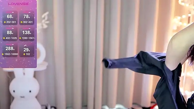 UUKiss  online show from 12/27/24, 01:53