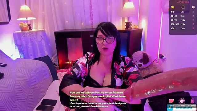 Snapshot of Venus_R0se chatting on 04/17/26, 07:11 Venus R0se online show from 04/17/26, 07:11