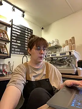 Snapshot of cinnabon_ chatting on 11/08/25, 08:25 cinnabon online show from 11/08/25, 08:25