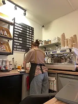 Snapshot of cinnabon_ chatting on 11/25/25, 09:09 cinnabon online show from 11/25/25, 09:09