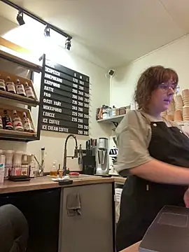 Snapshot of cinnabon_ chatting on 12/02/25, 03:40 cinnabon online show from 12/02/25, 03:40