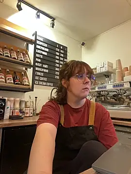 Snapshot of cinnabon_ chatting on 12/05/25, 12:25 cinnabon online show from 12/05/25, 12:25