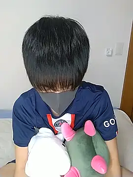 itsme LEON online show from 12/31/24, 01:08