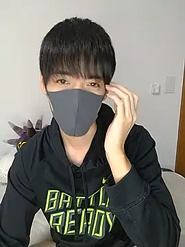 itsme LEON online show from 01/06/25, 01:08