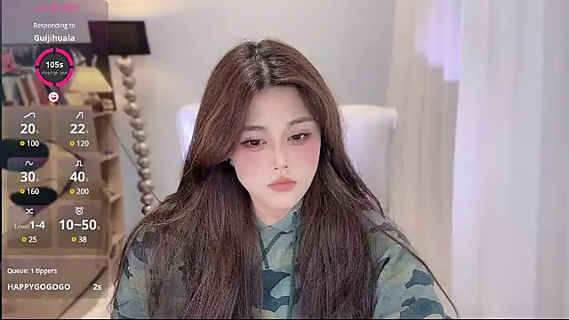 Strawberrybabyy1 online show from 12/13/24, 04:38