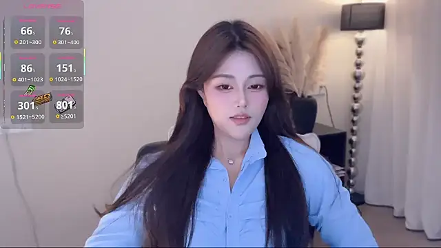 Strawberrybabyy1 online show from 10/11/25, 03:21