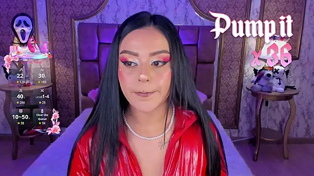 SoffiQueen online show from 11/06/25, 05:25