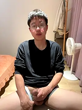 Snapshot of liexjbd-8899 chatting on 11/16/25, 02:33 liexjbd-8899 online show from 11/16/25, 02:33