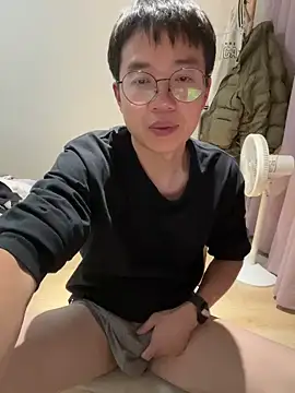 Snapshot of liexjbd-8899 chatting on 11/19/25, 03:56 liexjbd-8899 online show from 11/19/25, 03:56