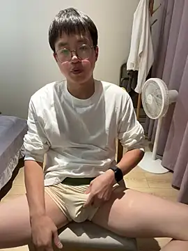 Snapshot of liexjbd-8899 chatting on 11/23/25, 02:39 liexjbd-8899 online show from 11/23/25, 02:39