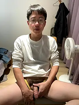 Snapshot of liexjbd-8899 chatting on 12/21/25, 02:02 liexjbd-8899 online show from 12/21/25, 02:02