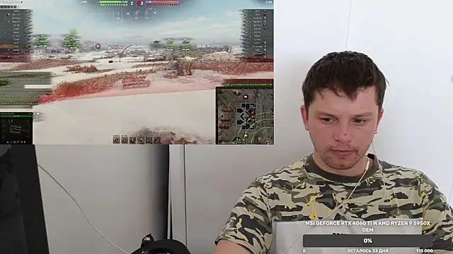 BigL0ve online show from 12/06/24, 05:09